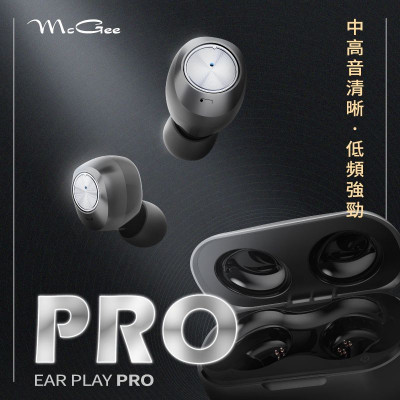 McGee Ear Play Pro